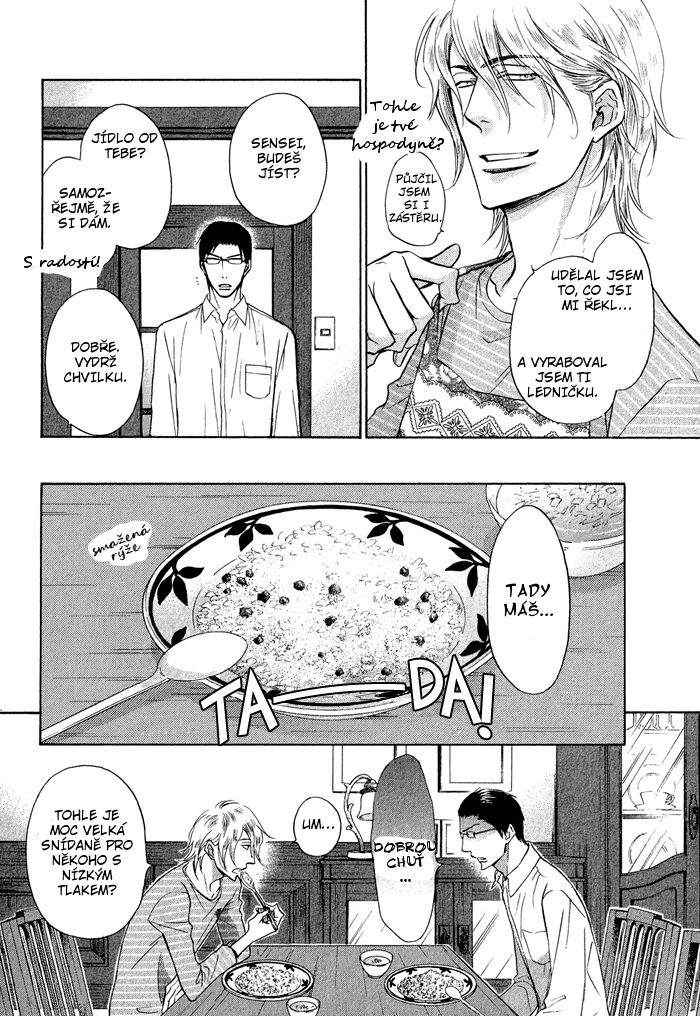 Himegoto Asobi ch02 pg0030.jpg